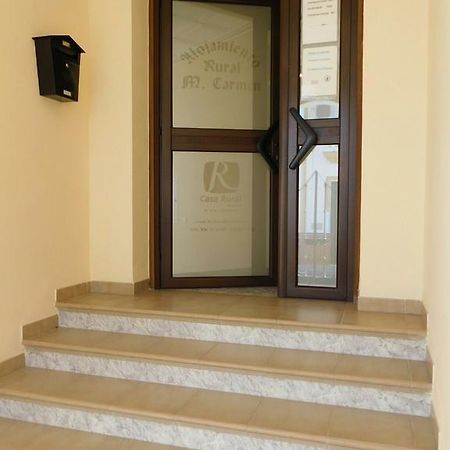 Alojamiento Mª Carmen Эль-Реаль-де-ла-Хара Экстерьер фото